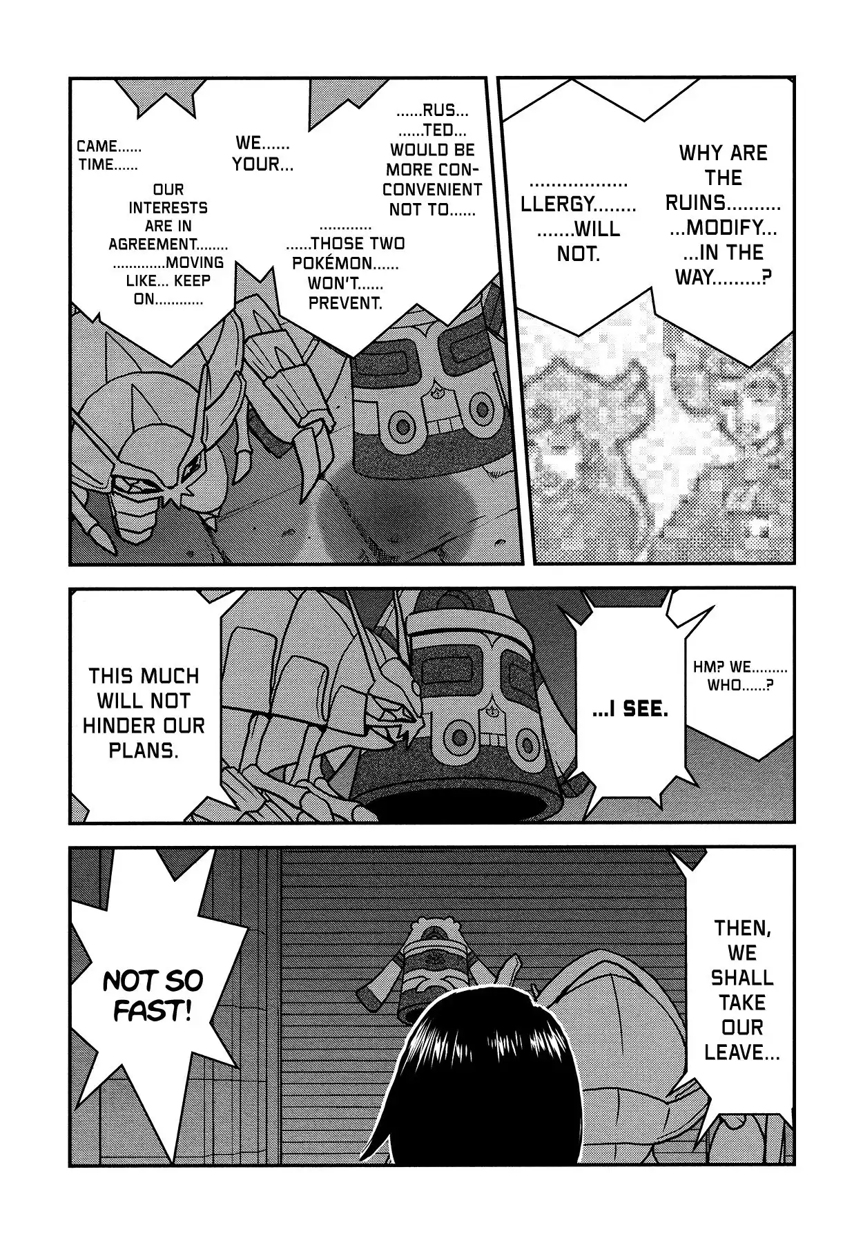 Pokémon SPECIAL Sword and Shield Chapter 23 17